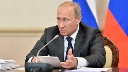 Путин призвал следователей оперативно реагировать на угрозы киберпреступности