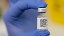 Израильская клиника «Хадасса Москва» остановила переговоры о покупке вакцины Pfizer