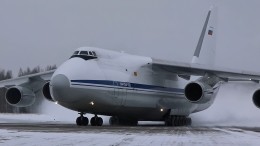 Видео: Россия впервые в истории подняла в небо сразу шесть сверхтяжелых самолетов