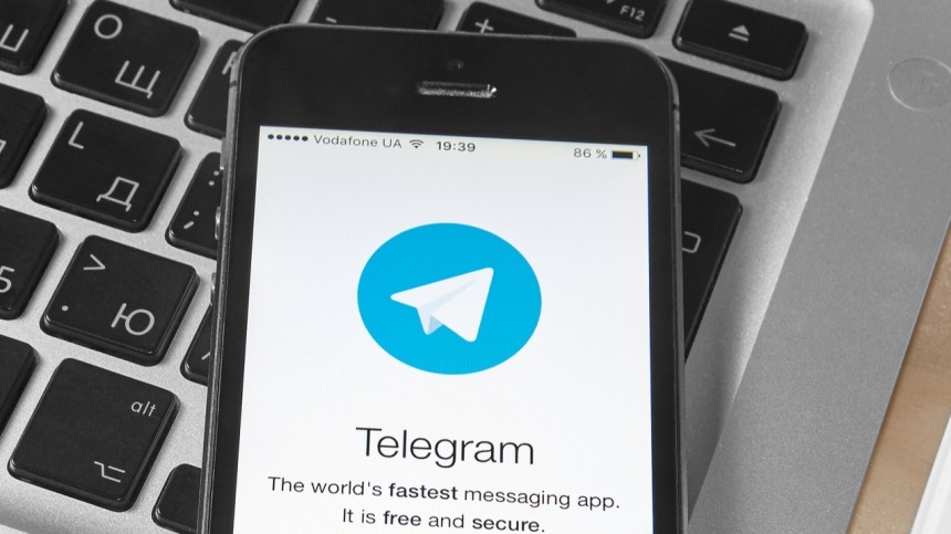 Apple требует заблокировать в telegram каналы где выкладывают личные данные белорусских силовиков