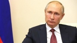 Владимир Путин сделал прививку от коронавируса