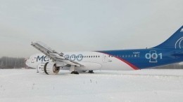 Самолет МС-21 выкатился за пределы ВПП в Жуковском — видео