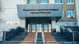 Найденный мертвым глава муниципалитета в Якутии планировал уйти со своего поста