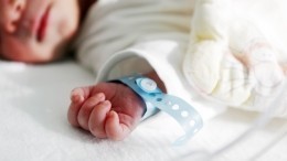 В Болгарии родился первый в мире ребенок с антителами к коронавирусу