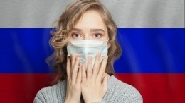 В России смертность от коронавируса снизилась в три раза