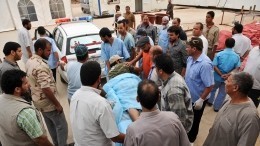 Взрыв прогремел в военно-морском училище в Ливии