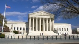 Верховный суд США эвакуируют из-за угрозы взрыва