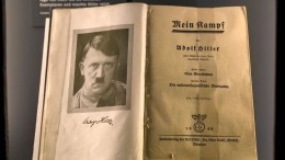 В Польше переиздали «Майн кампф»* Гитлера накануне Дня памяти жертв холокоста