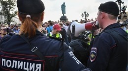 Полиция предупредила об ответственности за участие в митингах 23 января