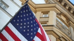 МИД РФ назвал вмешательством публикации посольства США о митингах