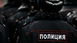 Прокуратура и МВД предупредили об ответственности за незаконные акции в РФ