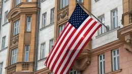 МИД РФ обвинил посольство США в подстрекательстве к беспорядкам