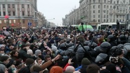 В МВД заявили о четырех тысячах протестующих на несогласованной акции в Москве