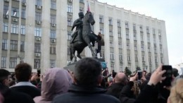 Дебошира, оголившего ягодицы на незаконной акции в Краснодаре, отправят под суд