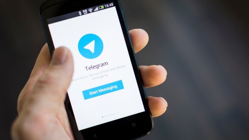 Экс-посол США в Марокко требует удалить Telegram из Google Play через суд