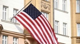 МИД РФ направил ноту протеста посольству США