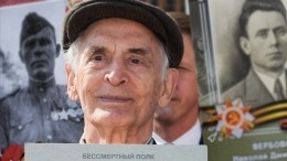 Не забудем никогда: «Бессмертный полк» запускает акцию в честь Василия Ланового