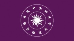 🧙‍♀ Гороскоп на сегодня, 30 января, для всех знаков зодиака