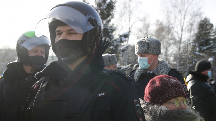 На незаконную акцию в Москве вышли 300 человек