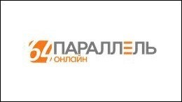 Деньги для Ксюши собрали