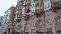В МИД РФ потребовали от США не вмешиваться во внутренние дела России