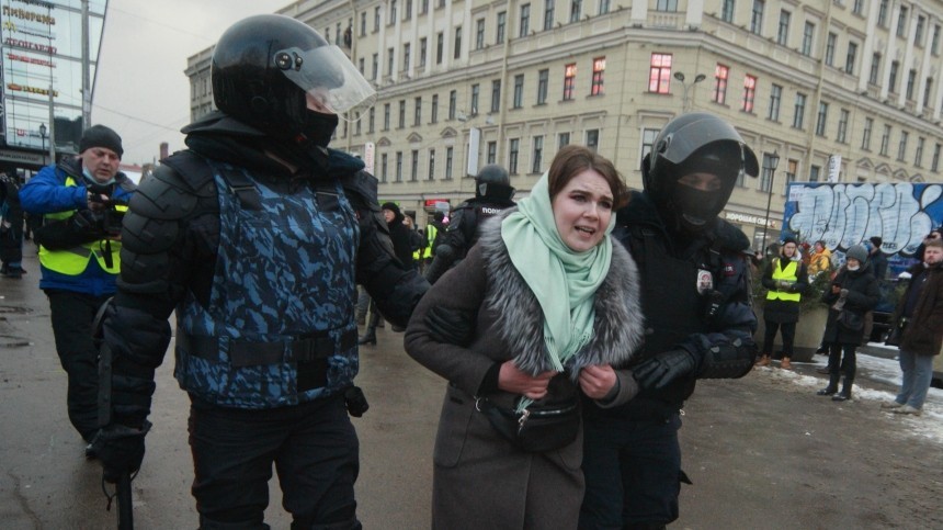 Митинг в москве 17 февраля. Протесты в Москве. Митинг в Питере. Несанкционированный митинг.