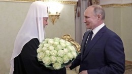 Путин поздравил патриарха Кирилла с днем интронизации