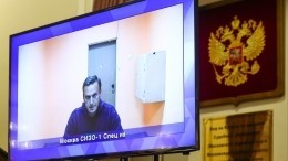 Мосгорсуд может заменить условный срок Навальному на реальный