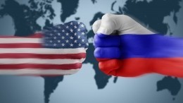 Названо «поле битвы» в возможной войне России и США