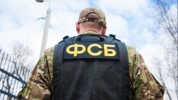 ФСБ задержала 43 подпольных оружейника в 19 регионах России