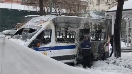 Момент поджога авто Росгвардии в Москве попал на видео