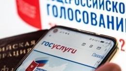 Электронное голосование используют на выборах в шести субъектах РФ