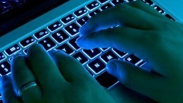 Сайт Росгвардии отразил массированную хакерскую атаку из-за рубежа