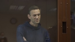 МИД РФ дал четкую оценку присутствия западных дипломатов на суде над Навальным
