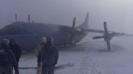 Стойка шасси подломилась у Ан-12 при посадке на острове Итуруп на Курилах