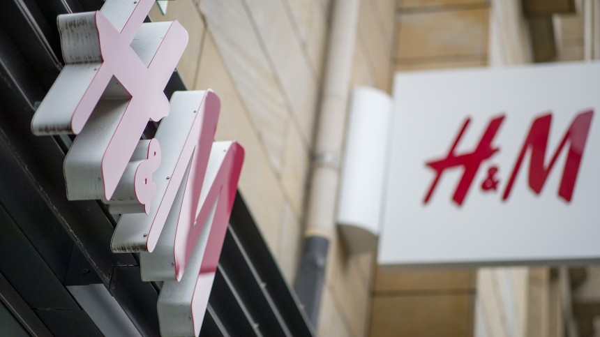 H&M в России подозревают в уклонении от уплаты таможенных пошлин на 3 миллиарда