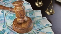 ГД поддержала законопроект об увеличении штрафов за нарушения на незаконных акциях