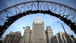 Россия предложила Ирану и США синхронизировать работу по ядерной программе