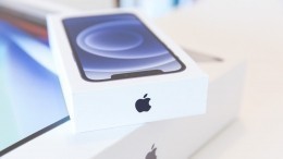 Каким будет новый iPhone в 2021?