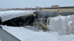 Видео с места обрушения крыши склада в Москве, где погиб рабочий