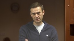 Навального планируют доставить на третье заседание суда по делу о клевете