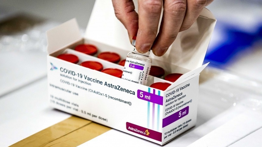 ВОЗ одобрила вакцину AstraZeneca для экстренного использования