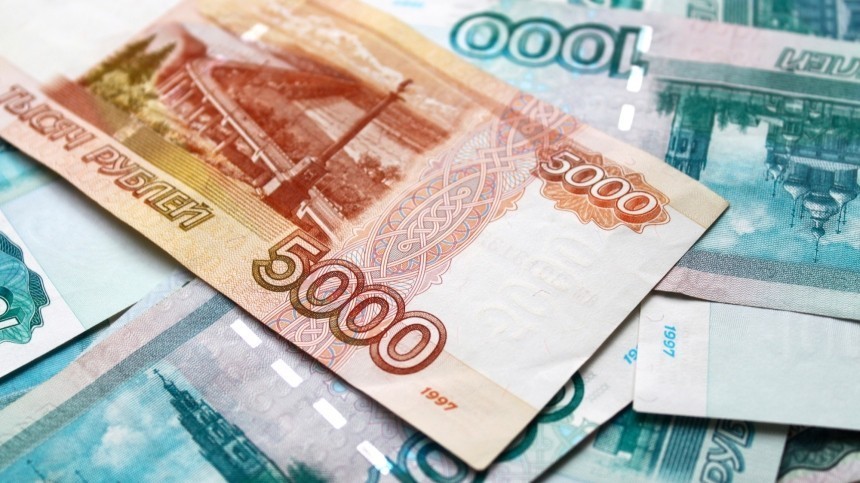 В ПФР пояснили, какие категории граждан смогут получить выплату в 15 600 рублей