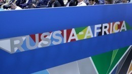 Лавров оценил усилия США разрушить отношения России и стран Африки