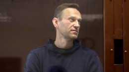 Минюст РФ отверг возможность освобождения Навального по требованию ЕСПЧ