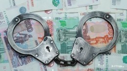 Налоговый контроль в России будет ужесточаться — мнение финансового эксперта