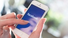 Руководство Facebook заблокировало публикации австралийских СМИ