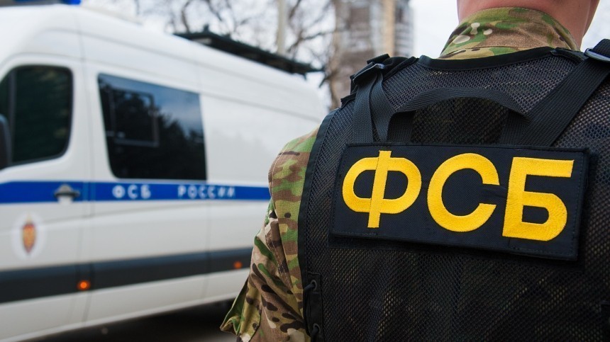В Воронеже ФСБ задержала сторонников украинской радикальной группировки