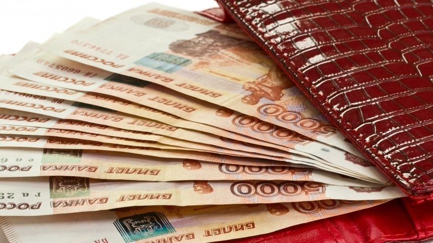Росстат сообщил о повышении размера реальных зарплат россиян на 2,5% за год