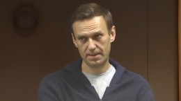 Автозак прибыл в суд, где рассмотрят жалобу Навального на замену условного срока на реальный
